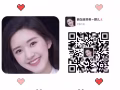 新加坡司機新單來襲，更多好單詳詢微信a13364352721