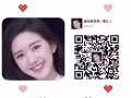 新加坡正規按摩院聘請按摩師，祥詢微信a13364352721