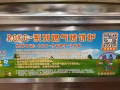中餐厨具，餐具低价转让