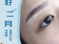 寻找纹眉模特儿