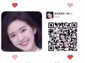 東北菜館招廚師，詳詢微信a13364352721