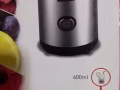 全新榨汁機