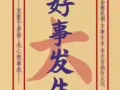 长的好看的来 高新服务员年假病假有 漂亮妹妹来微15543649552