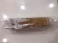 全新多功能手指按摩器$2/一個