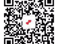?海军部白色公寓主人房~小时租~日租~短期租~人少安静~干净卫生~24小时接待