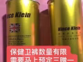 xin新加坡得東北人