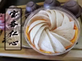 马来西亚5A燕窝