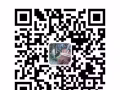 新加坡马里士他网红公寓