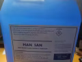 無酒精，免洗消毒液