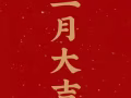 找可煮双人房～四月初入住 红线Canberra坎贝拉附近