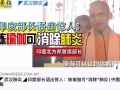 運動配套大優惠，新加波大型健身房，瑜伽館。環境優，位置靠近mrt，按月交費