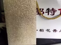 东北五常大米