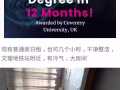 文理地鐵站附近鐘點房，短租夫妻房冷氣