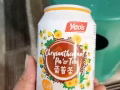 男，女搭房，有本房地址近三八旺地鐵站和烏蘭工業區