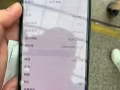 出售蘋果X