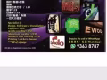商店大小广吿招牌，室内外大小玻璃工程         www.sonicsign.sg