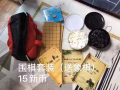 出售部分閒置物品