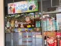 金文泰奶茶店出租