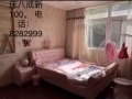 小孩床