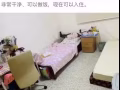 直落布來雅大牌55
