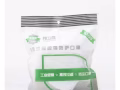 KN95罩批发出口 防病毒防飞沫
