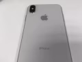 IPXS 64GB