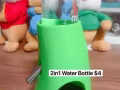 仓库用品