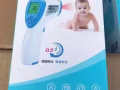 中國口罩批發