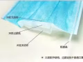 国内口罩，大量出货