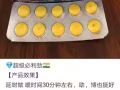 國內現貨印度速效，希愛力、艾力達、必利勁、印度偉哥