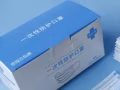 中國口罩