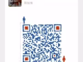 兼職，代理，找工作