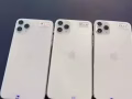 Iphone?帥弟誠信商家?