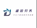 有成功批文 wp换wp  sp换sp微2463269173   本地中介