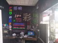 承接:灯箱招牌/亚克力发光字/Banner布条/车贴/电话82506745
