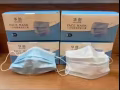 出售醫用口罩和溫度計