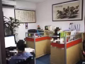 辦公室出租，有興趣請與我聯繫