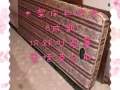 8成新木质床和床垫