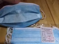 Disposable mask一次性防护口罩