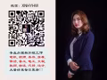 超低收费司机单！！高薪待遇好！不成功不收费！详询微信xnhyhw
