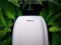 家用除湿机dehumidifier