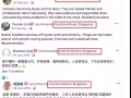 专业服务?可靠?好口碑?值得信赖的老经验小陈搬运?无隐藏费用??