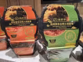 海底捞自热小火锅