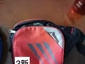 低价转让