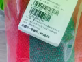 全新未拆帆布吊床 先到先得