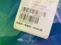 全新未拆帆布吊床 先到先得
