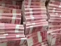 年輕有為