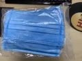 一次性医用口罩