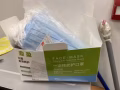 现货 口罩 30一盒