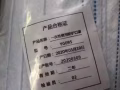 批发三层医疗口罩